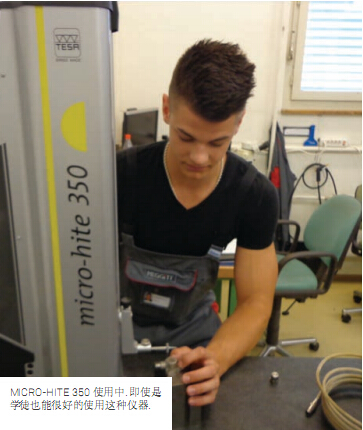 tesa 測高儀案例分析 tesa 測高儀案例分析