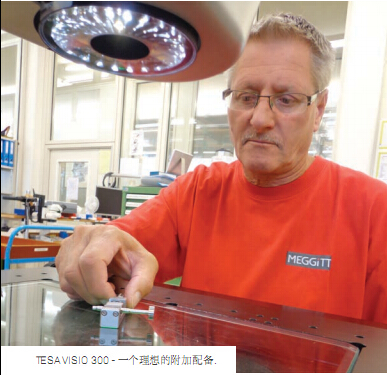 TESA 測高儀案例分析 TESA 測高儀案例分析