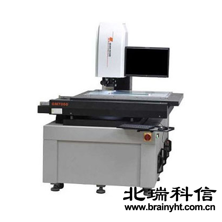 七海二次元影像儀 七海二次元影像儀