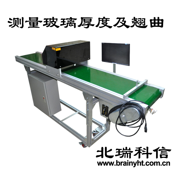 七海玻璃生產(chǎn)測(cè)量專(zhuān)用型光學(xué)影像測(cè)量?jī)x