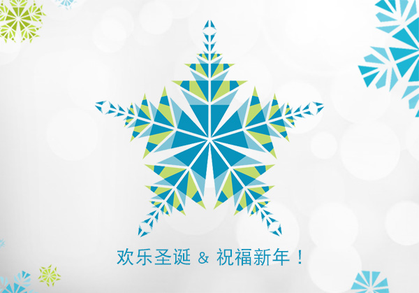 ?？怂箍凳フQ快樂(lè)